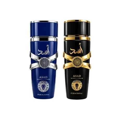 Dupe Asad + Dupe Asad Zanzibar